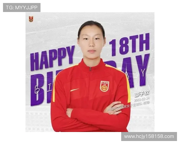 邵子钦沈梦雨各入一球中国女足半场领先中国台北女足暂以二比零占优 邵子钦沈梦雨各入一球中国女足半场领先中国台北女足暂以二比零占优